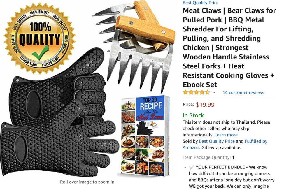 How To Make Money Selling Bundles on Amazon SupplySpy