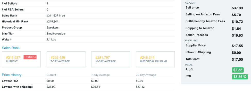 SupplySpy view product weight and fees